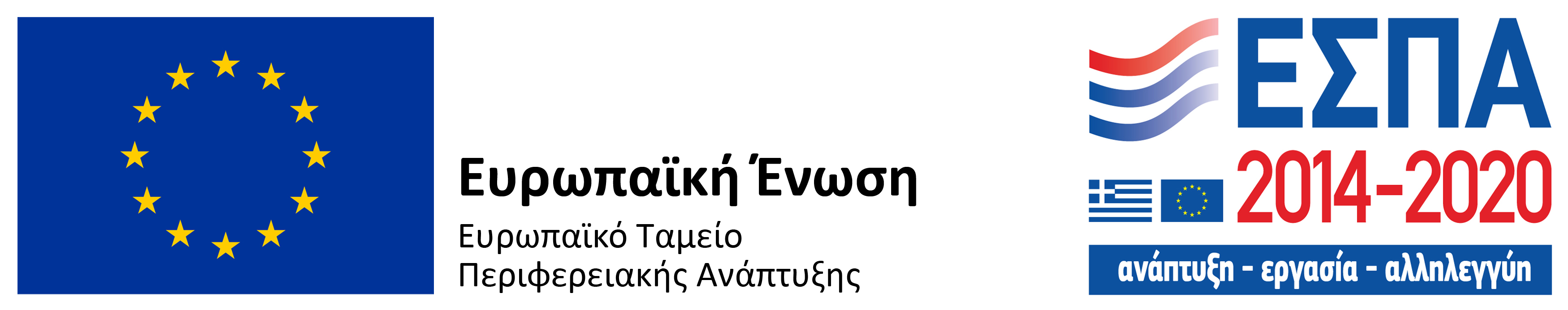 e-banners